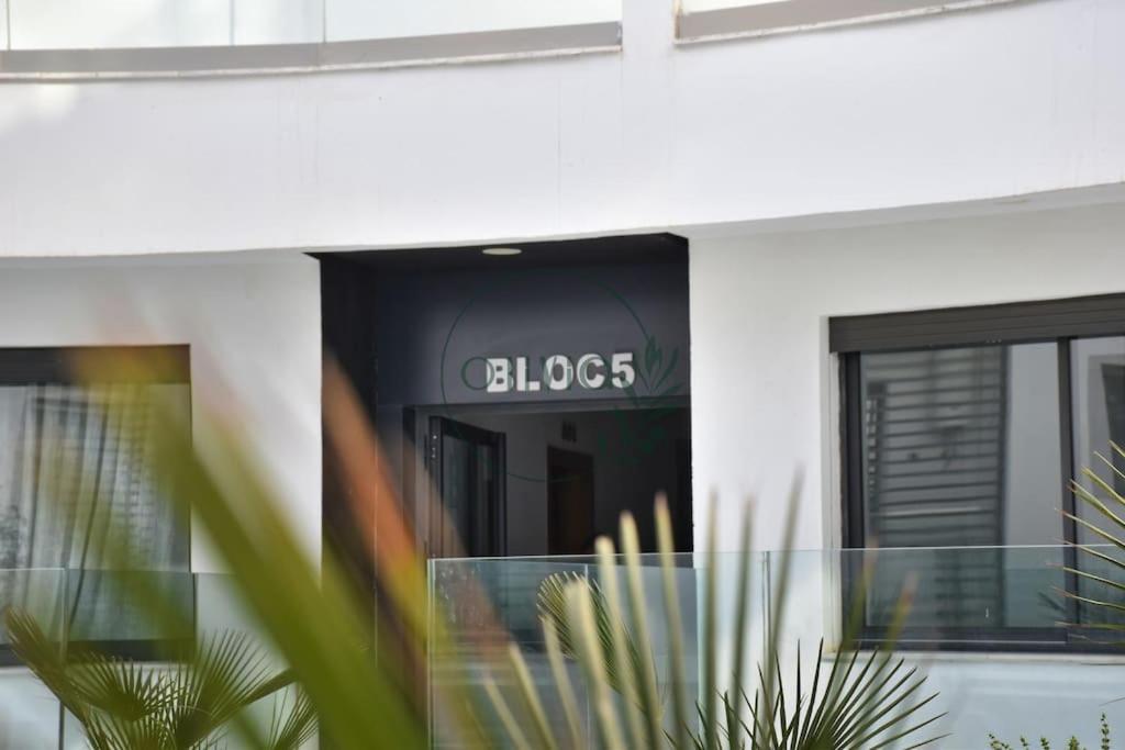 Olivia By Atlantic Apartment Agadir Bagian luar foto